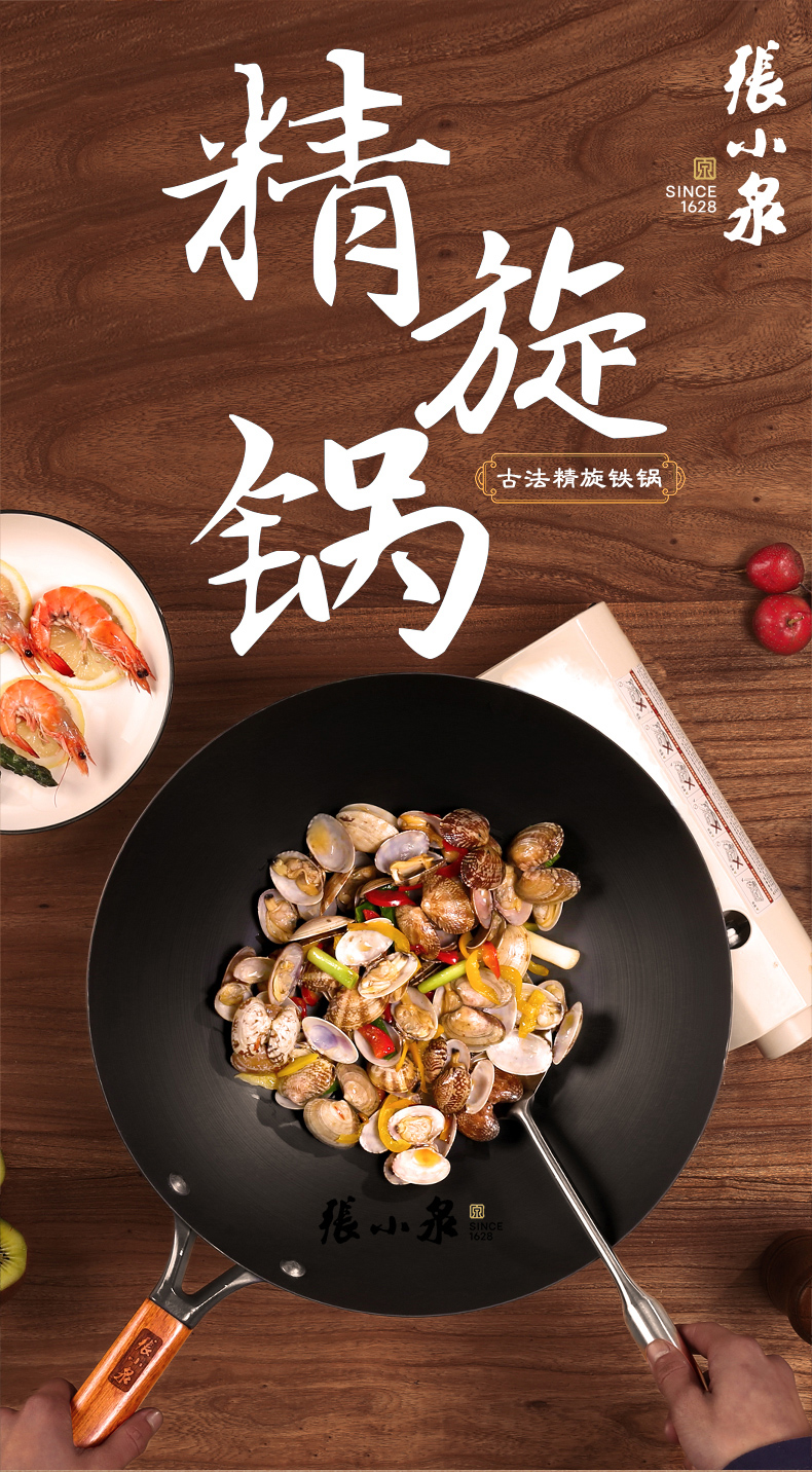 详情图片