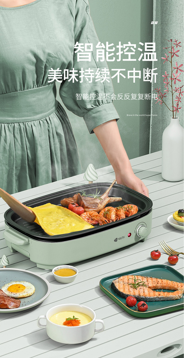 详情图片