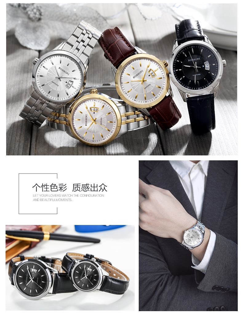 详情图片