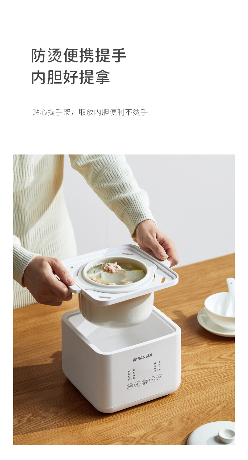 详情图片