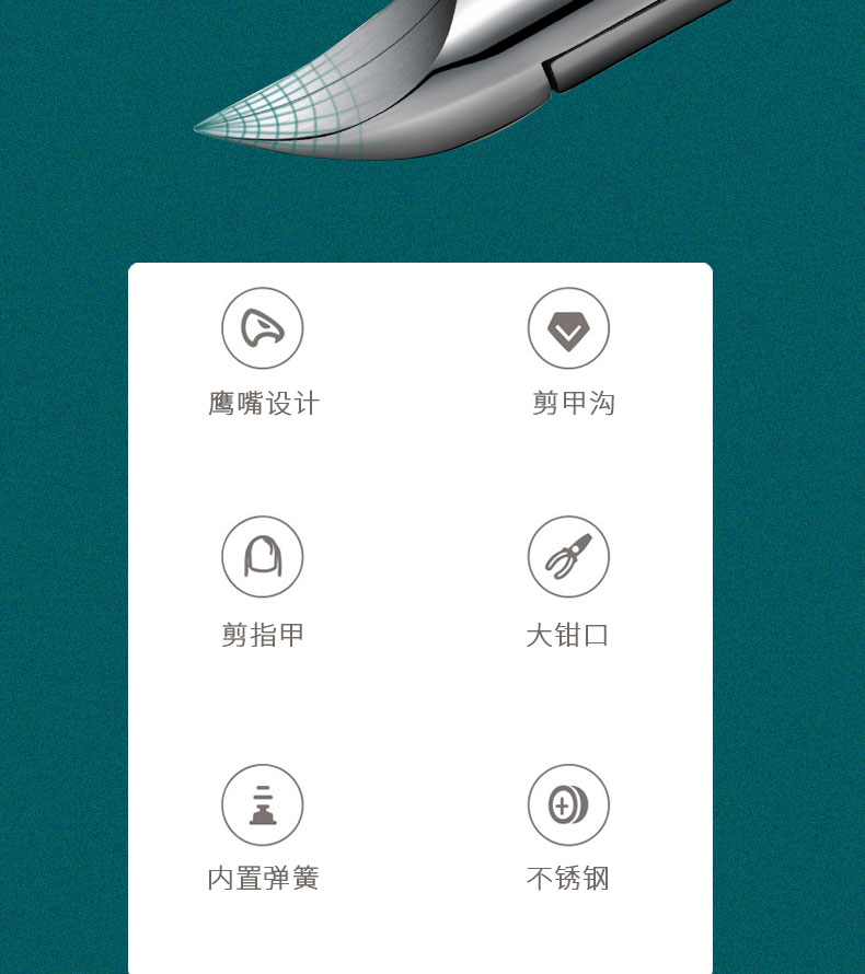 详情图片