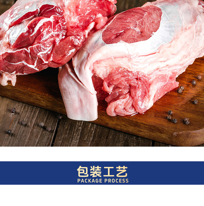 详情图片