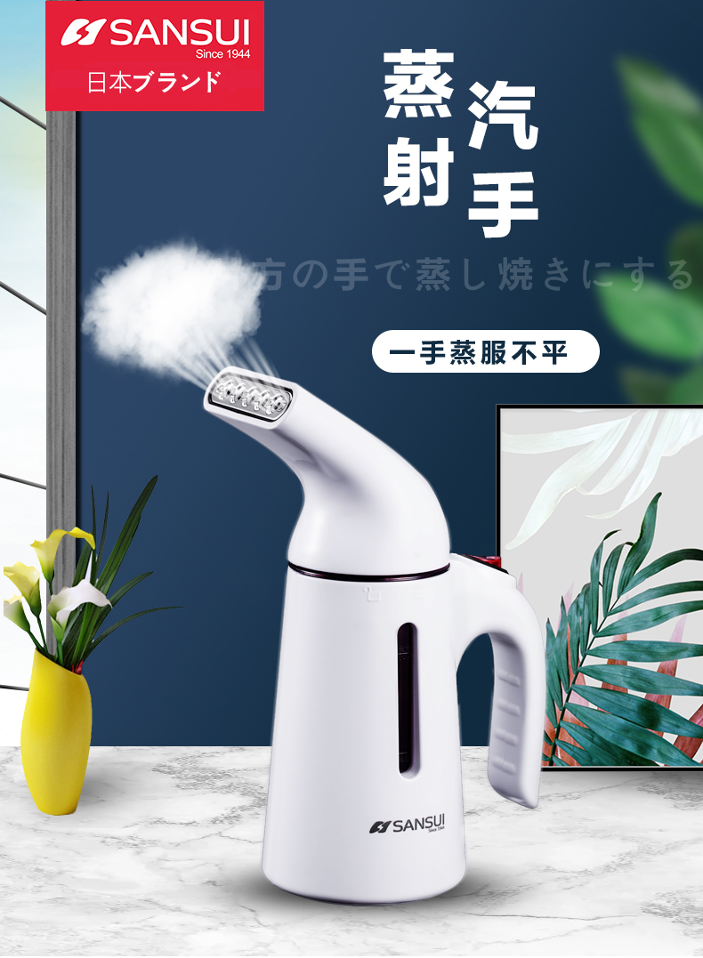 详情图片
