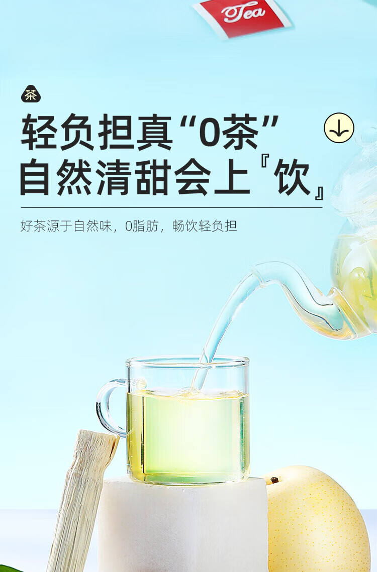详情图片