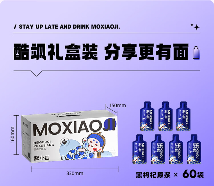 详情图片