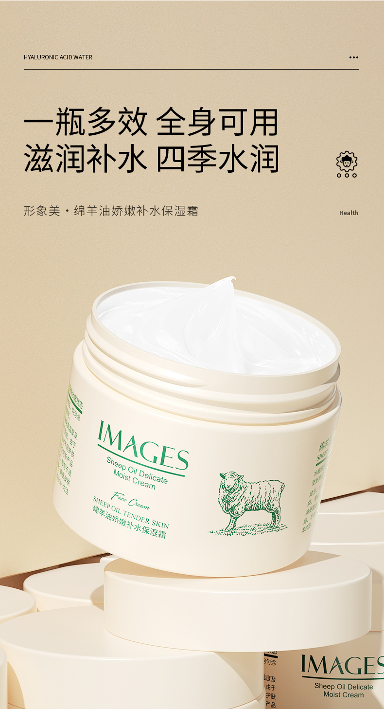 详情图片