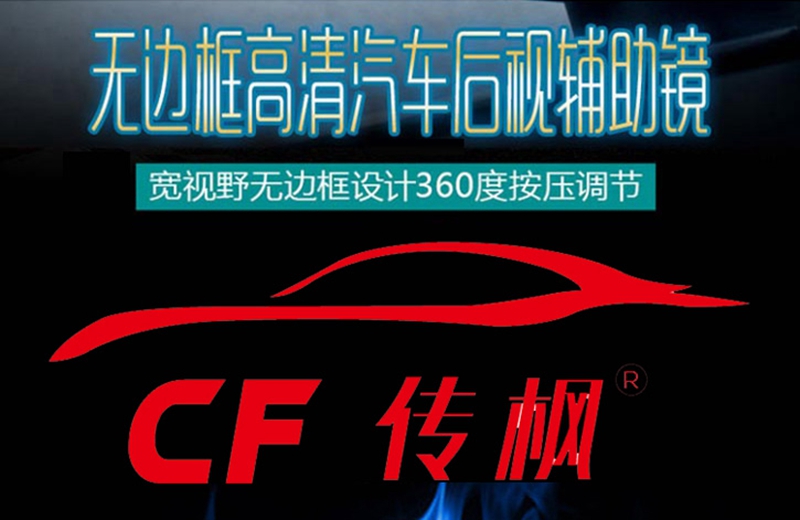 详情图片