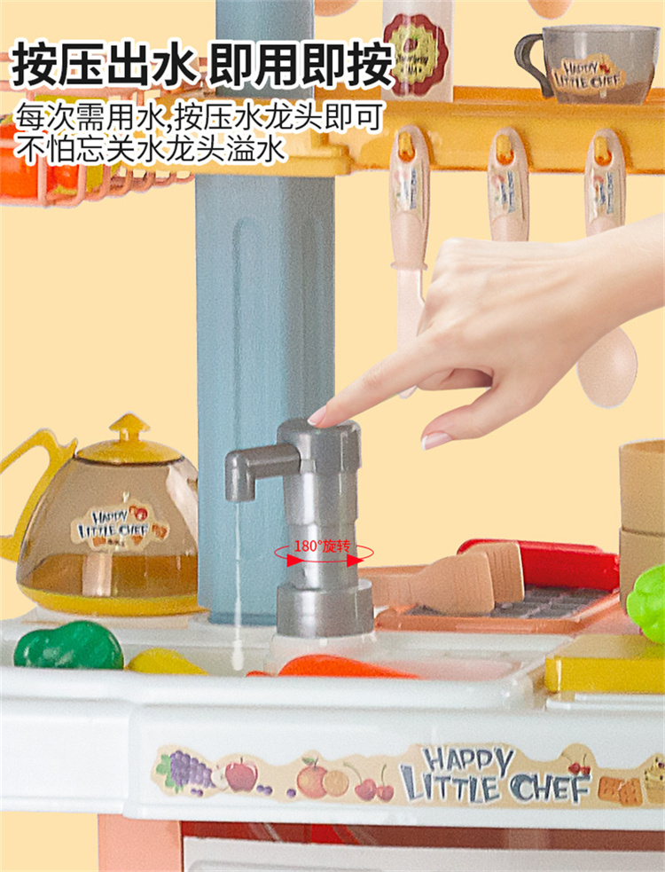 详情图片