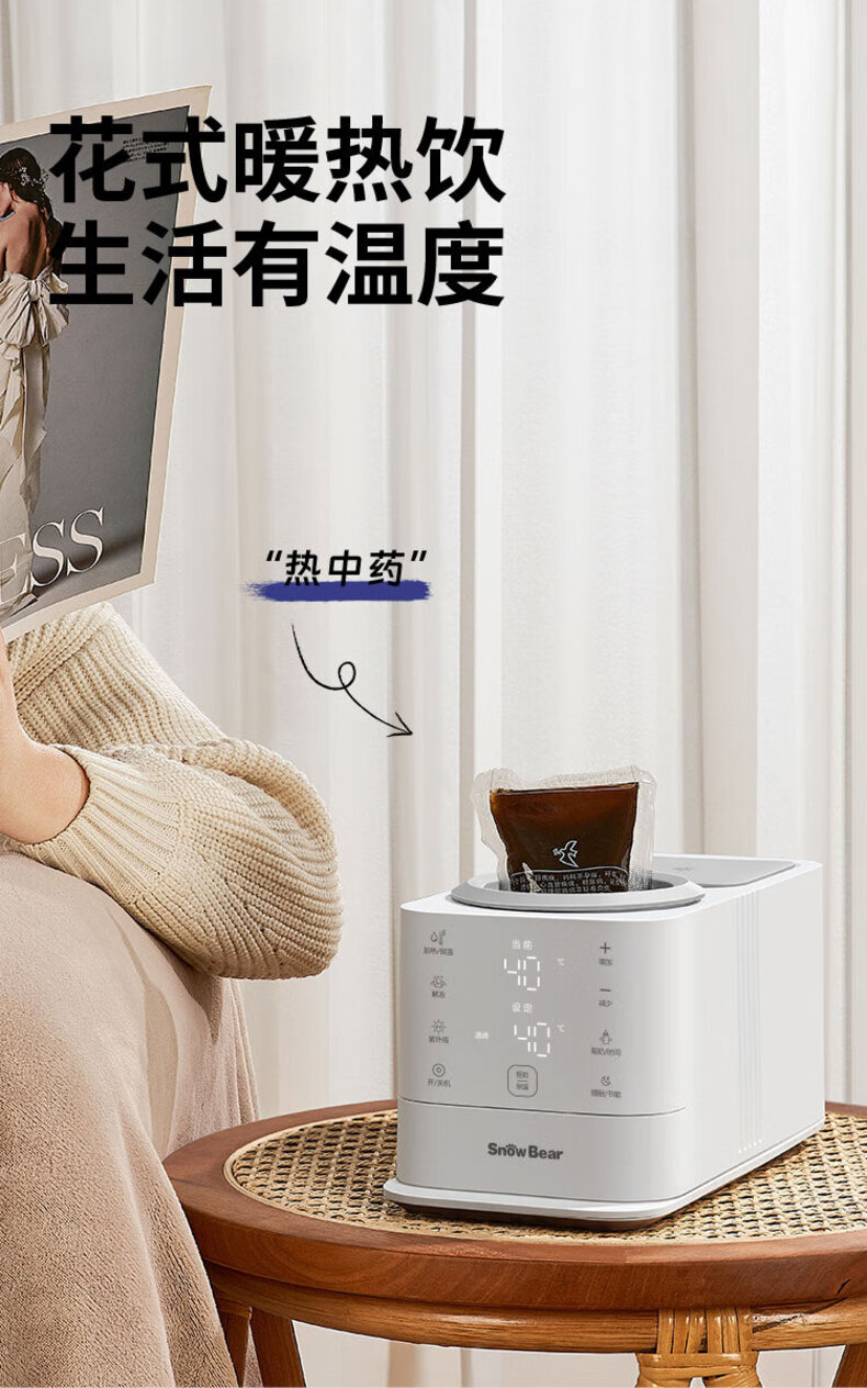 详情图片