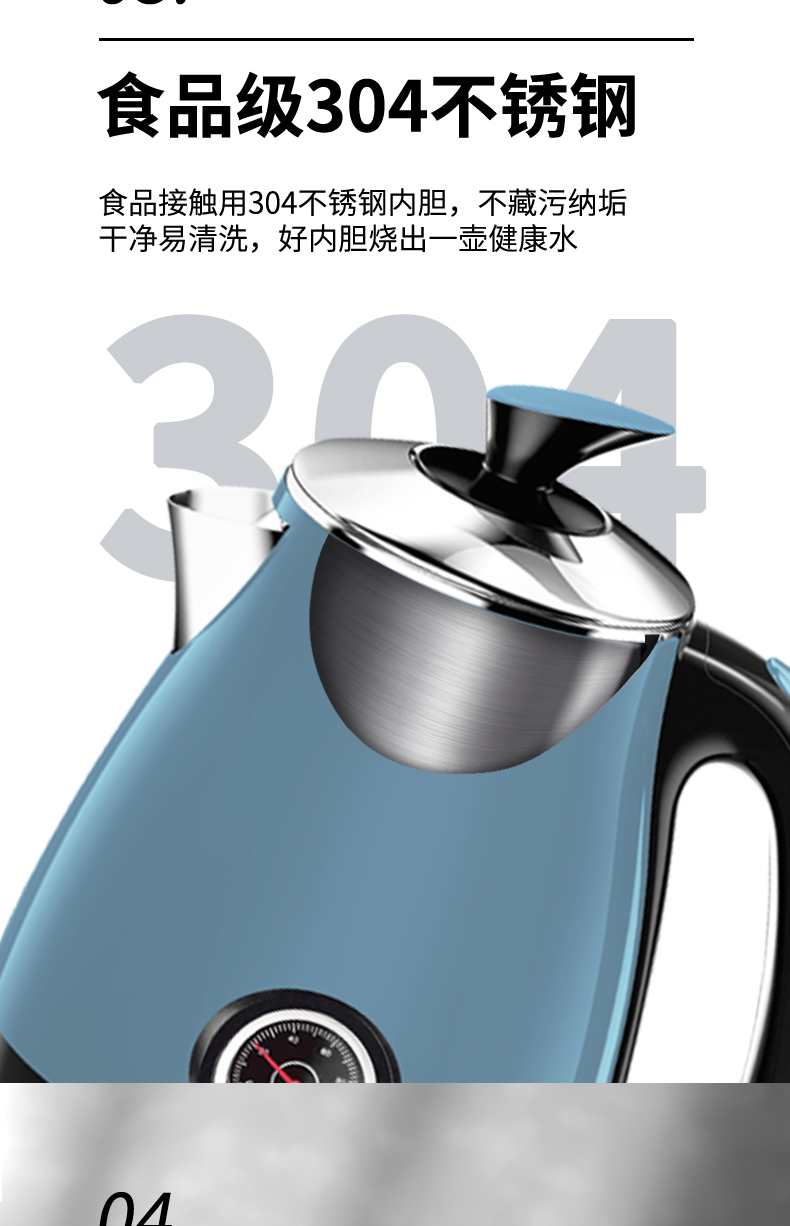 详情图片
