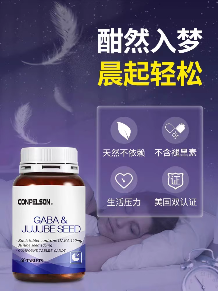 详情图片