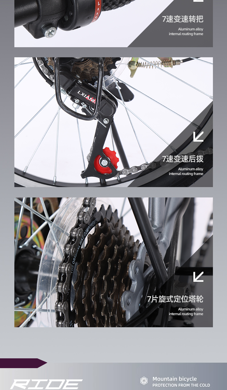 详情图片