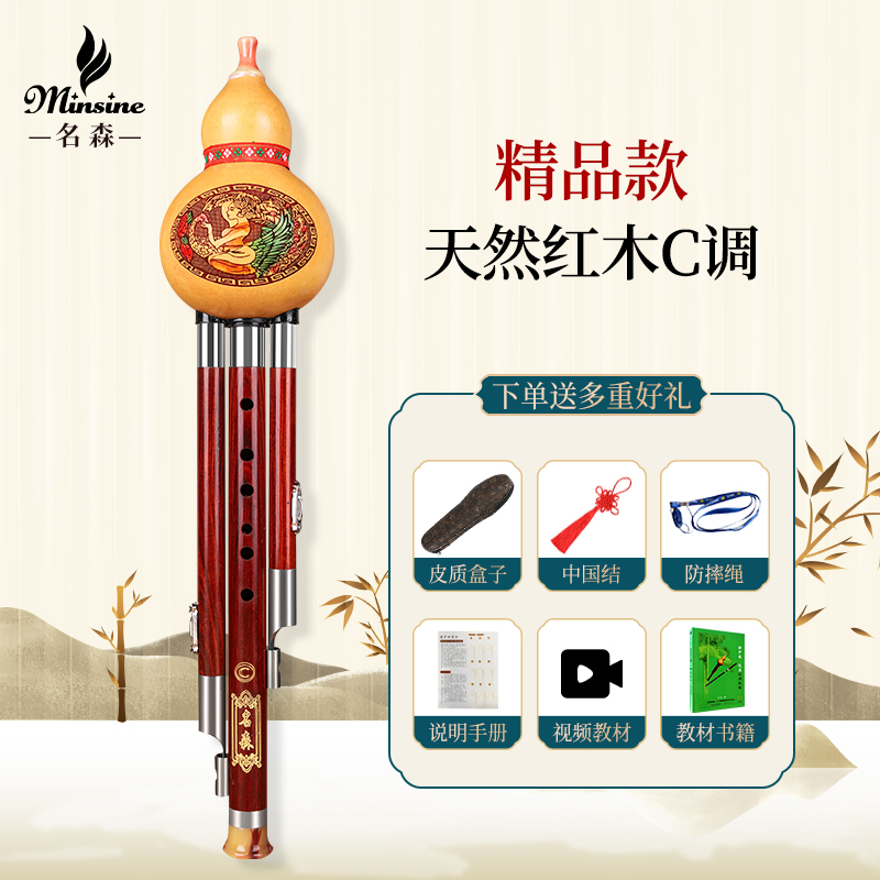 详情图片