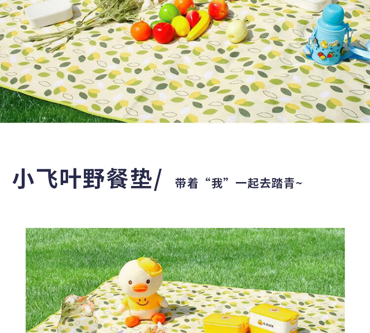 详情图片