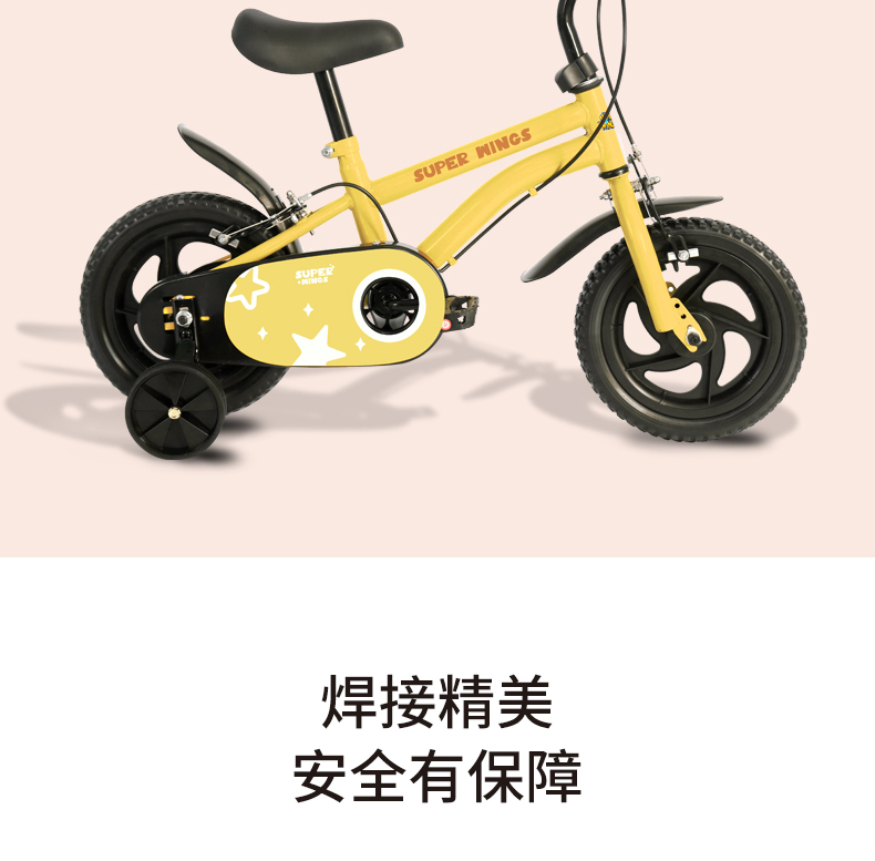 详情图片