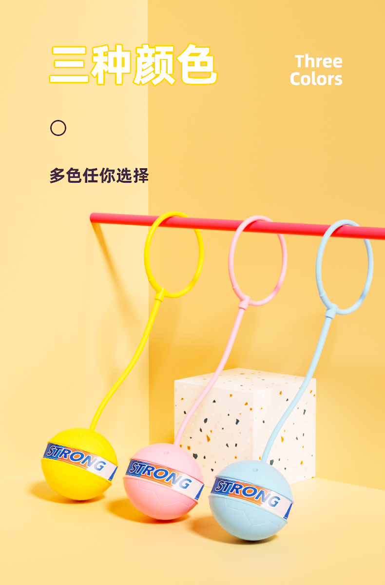 详情图片