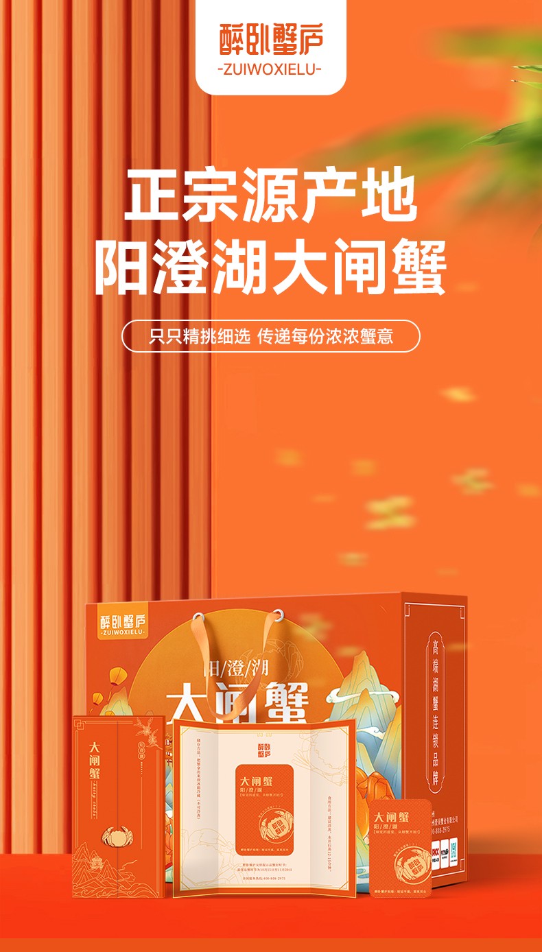 详情图片