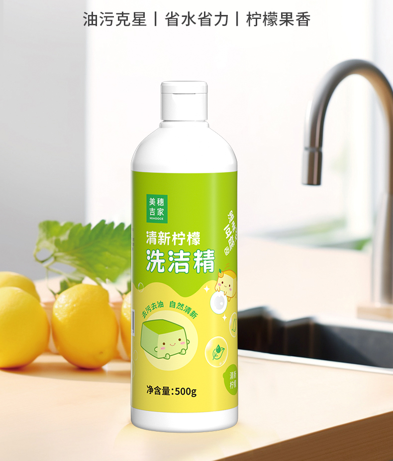详情图片