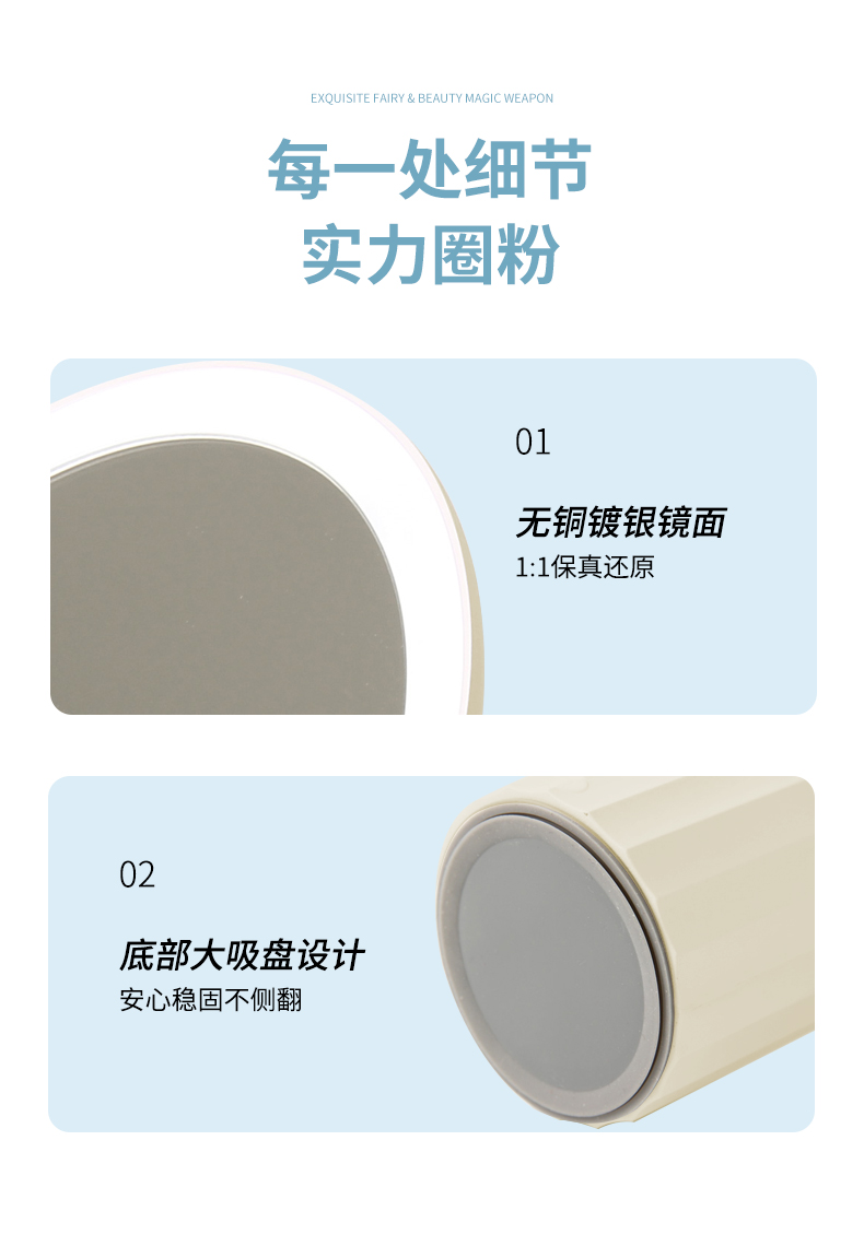 详情图片