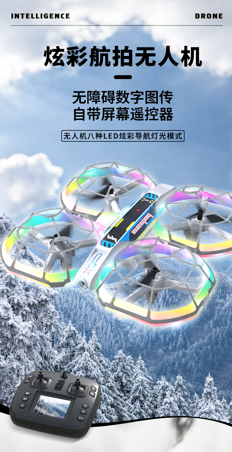 详情图片