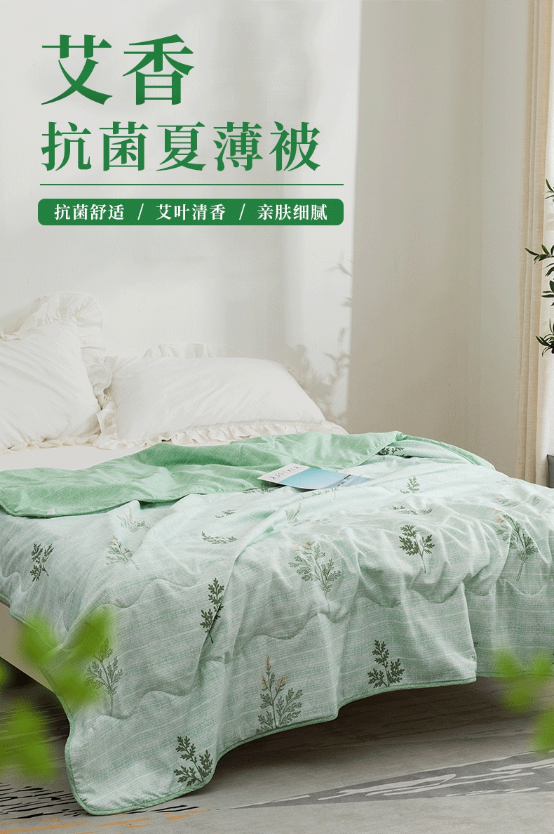 详情图片