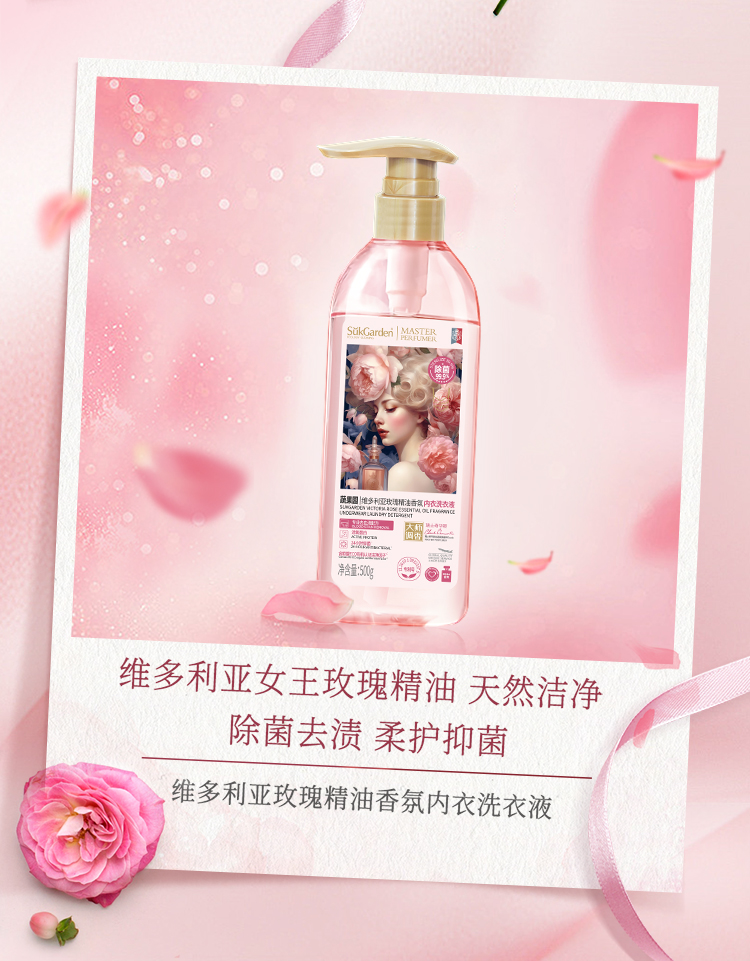详情图片