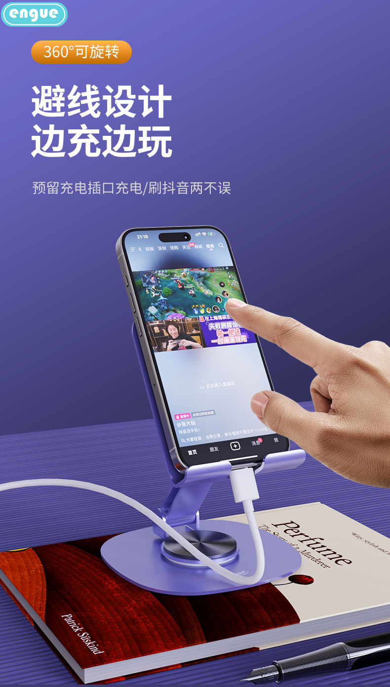 详情图片
