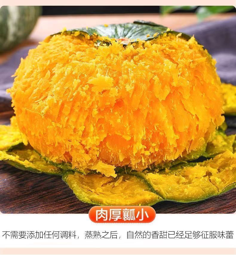 详情图片