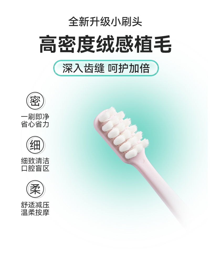 详情图片