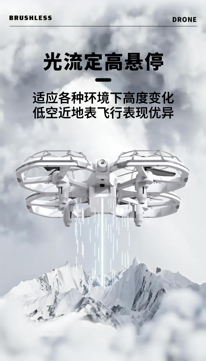 详情图片