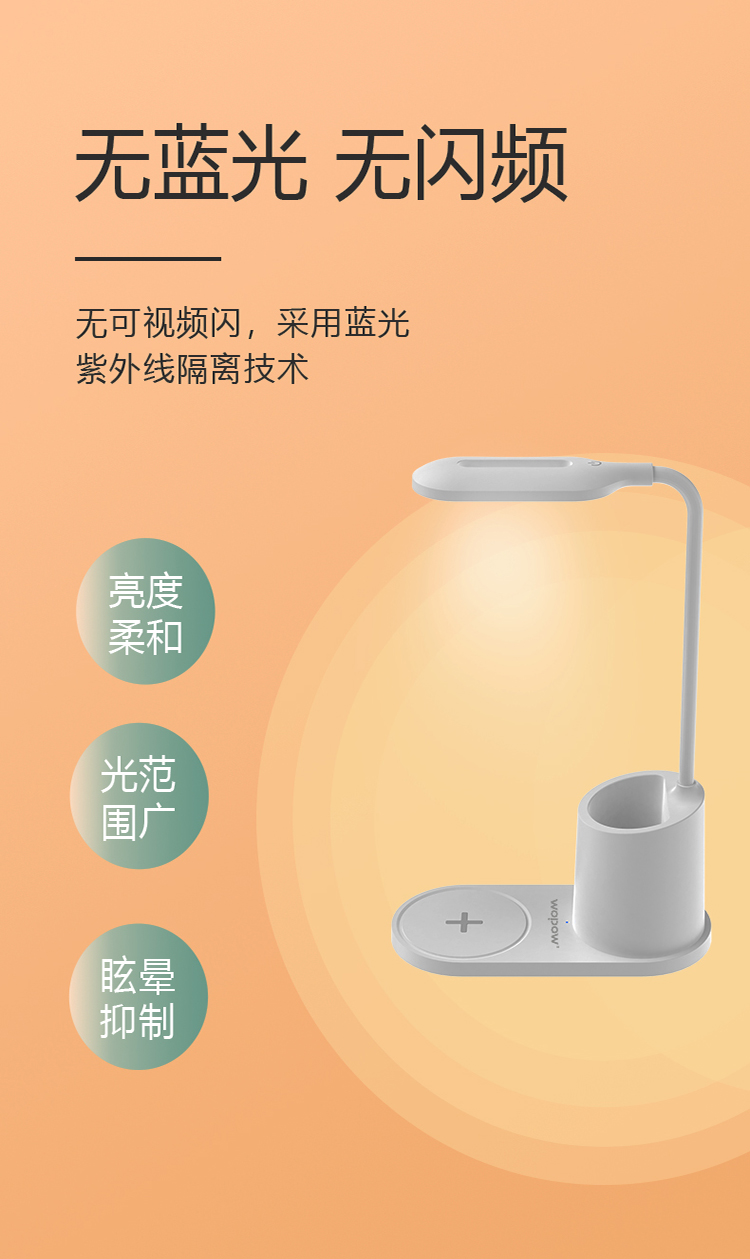 详情图片