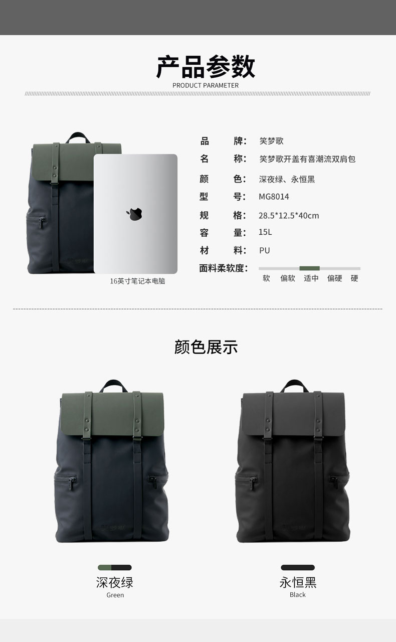 详情图片