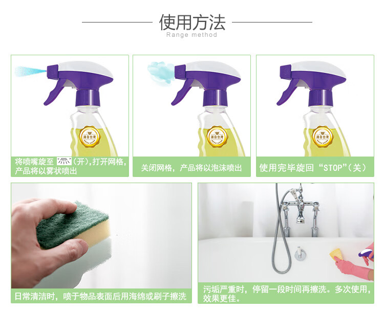 详情图片