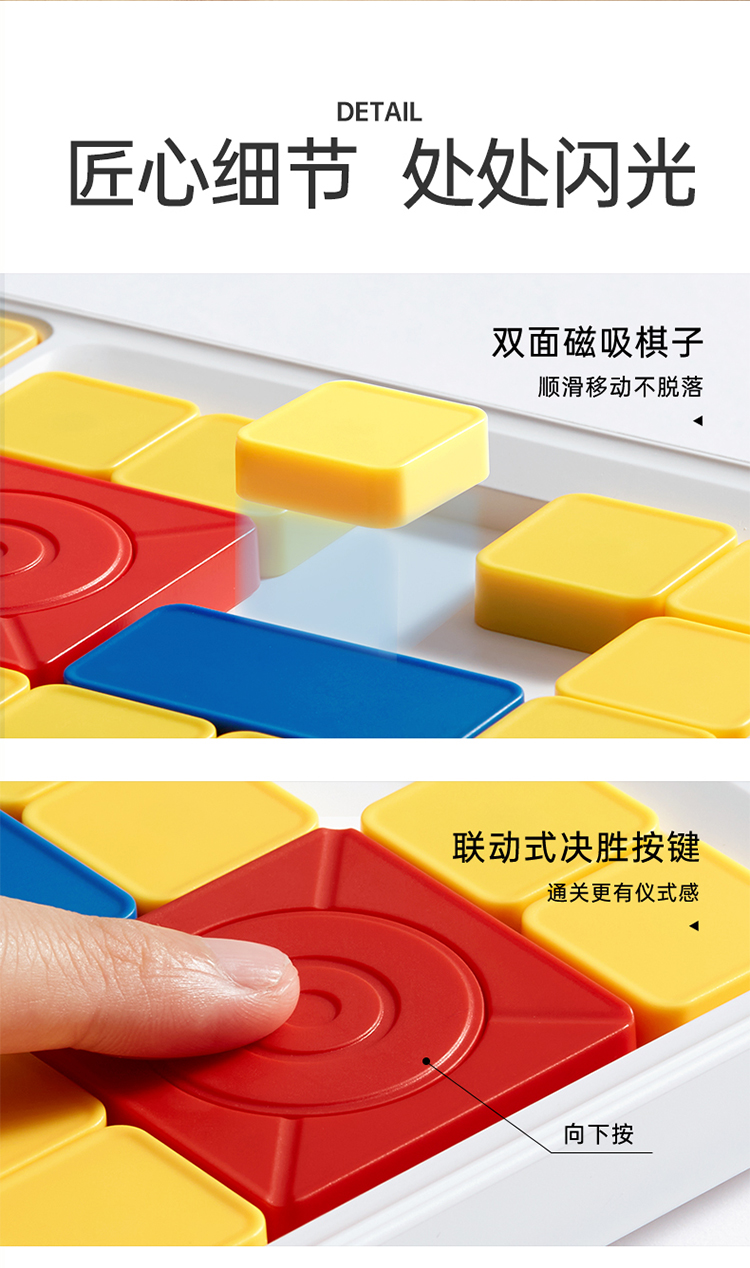 详情图片
