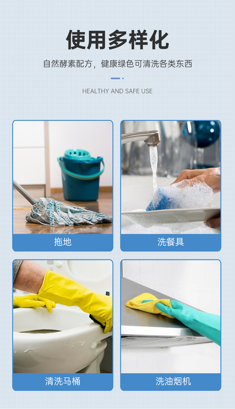 详情图片