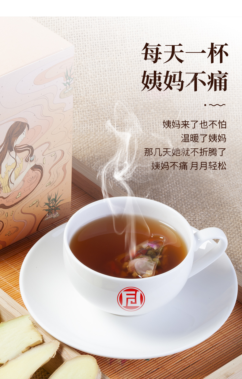 详情图片