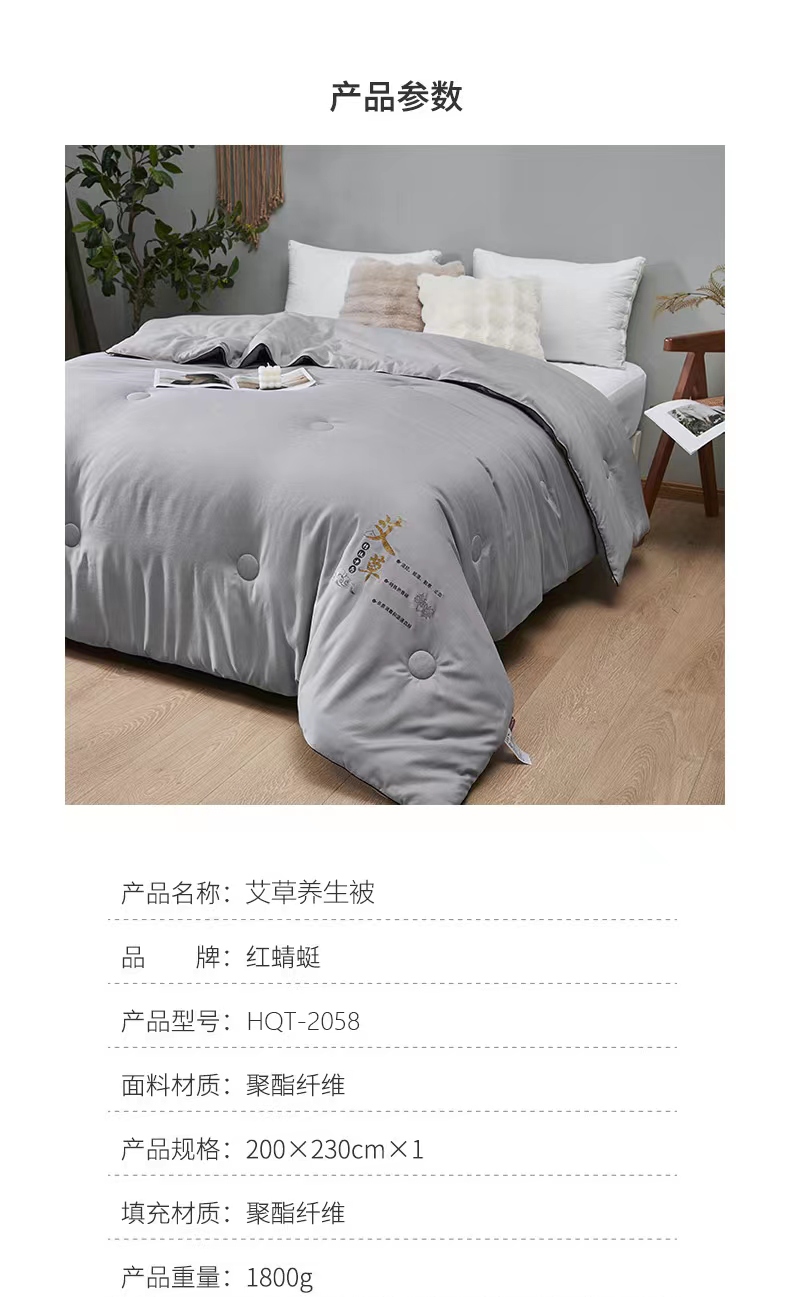 详情图片
