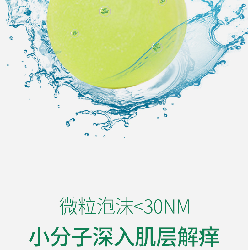 详情图片