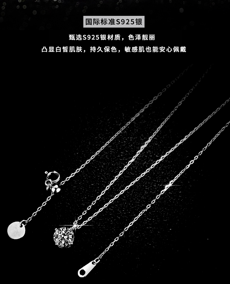 详情图片