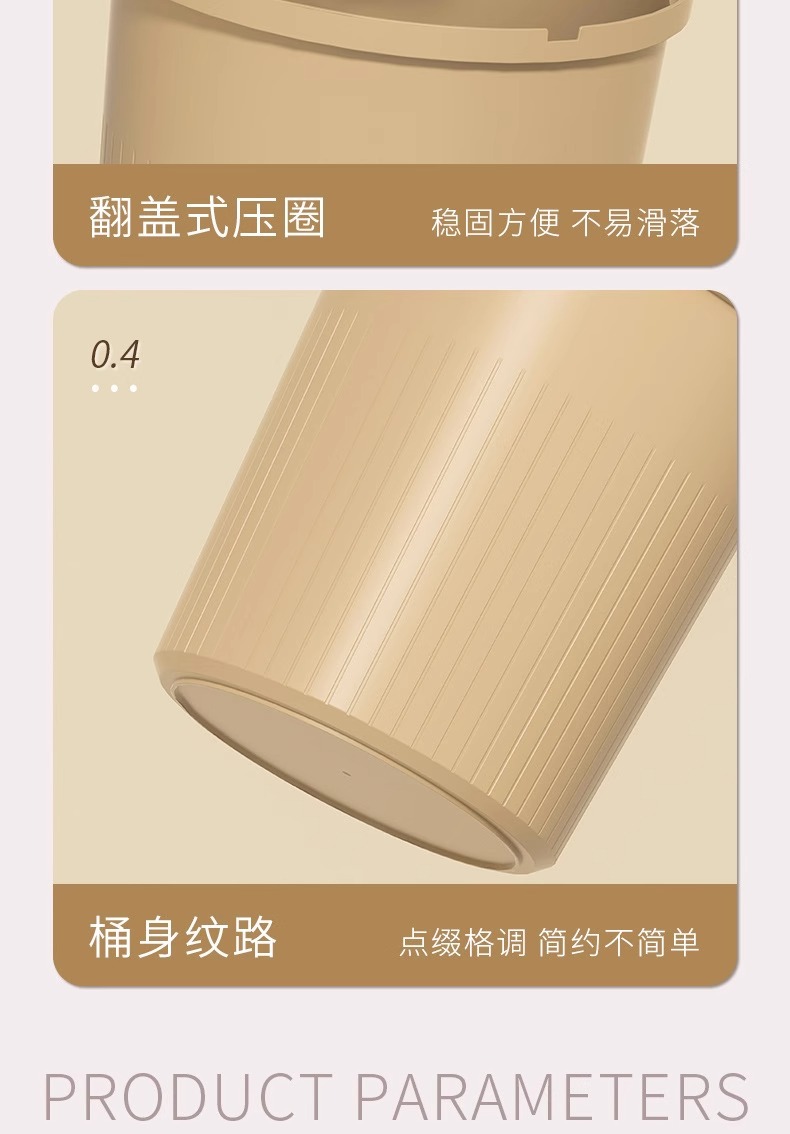 详情图片