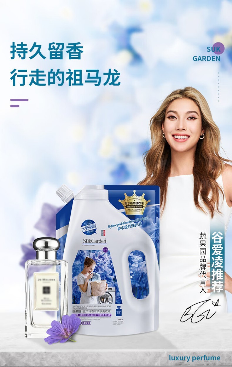 详情图片