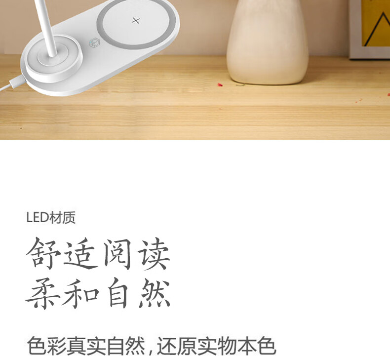详情图片