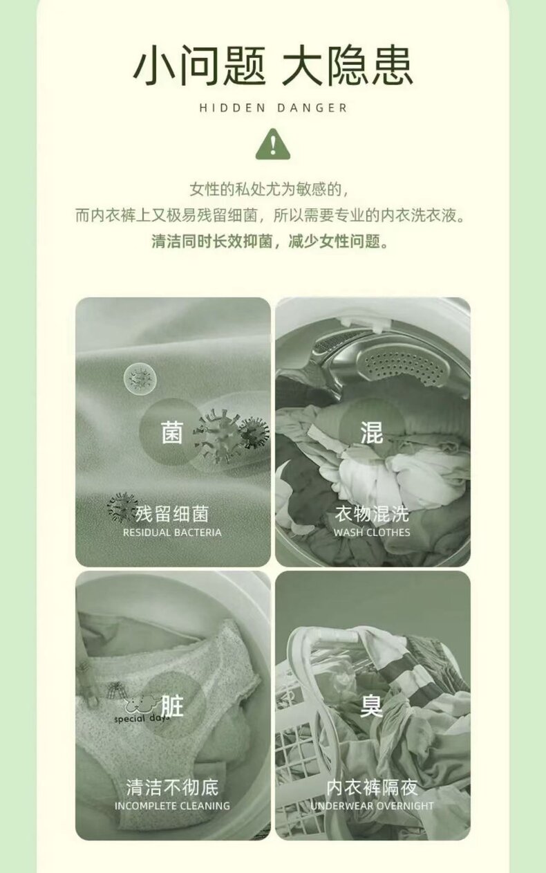 详情图片