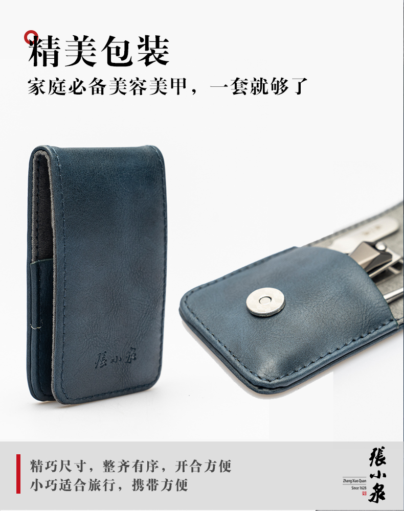 详情图片