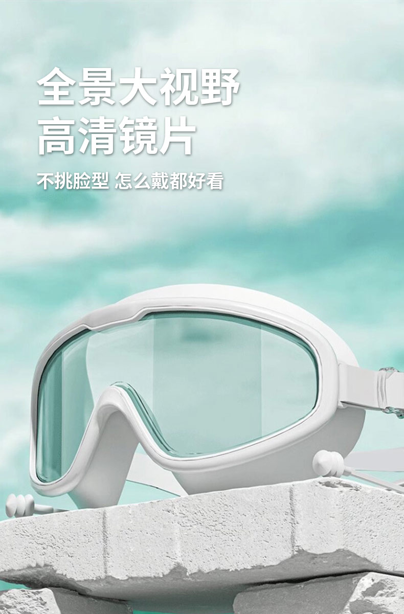 详情图片