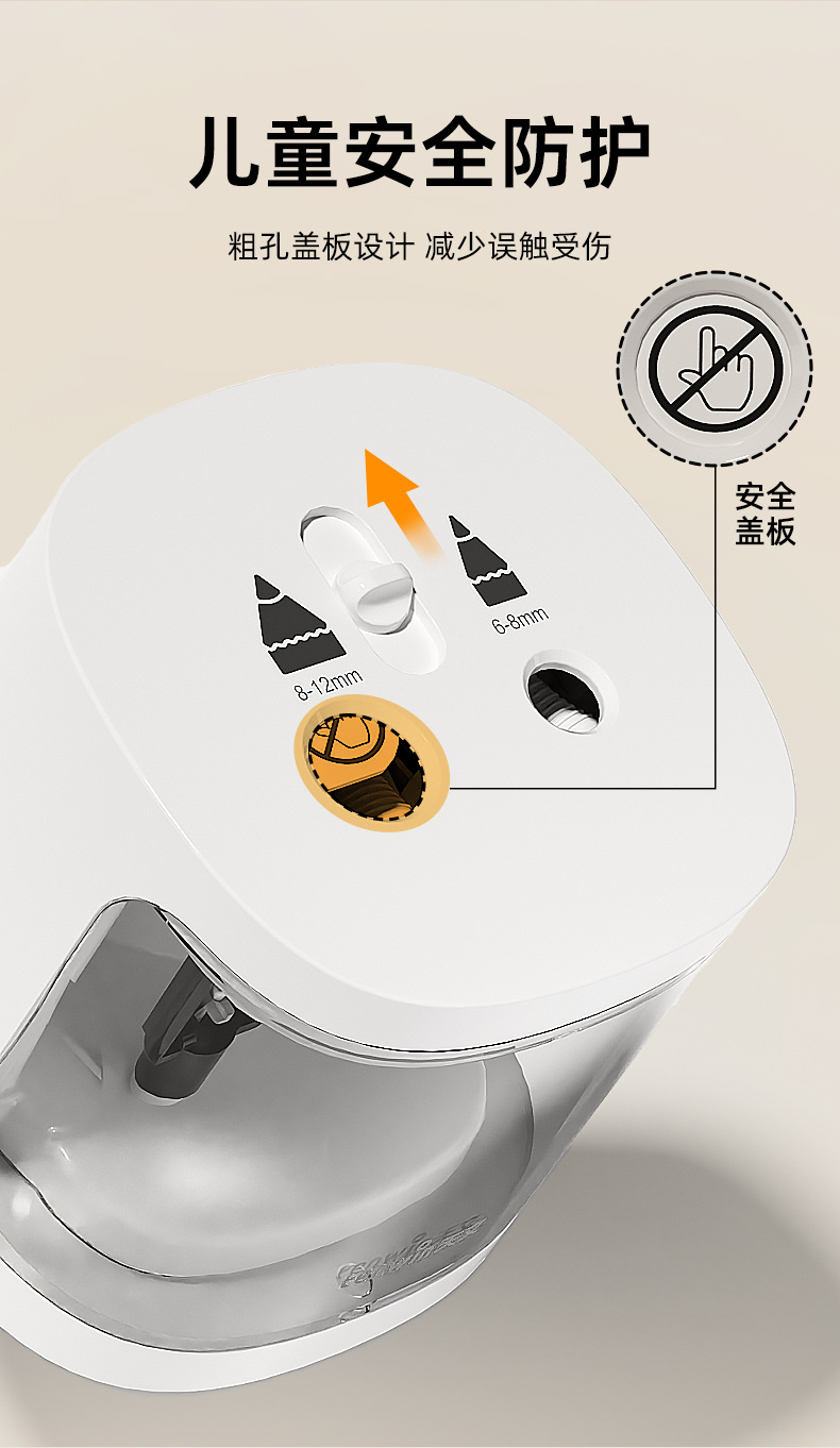 详情图片