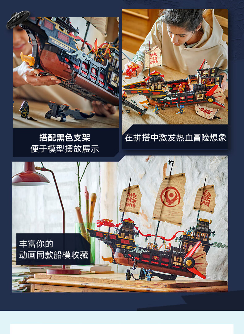 详情图片