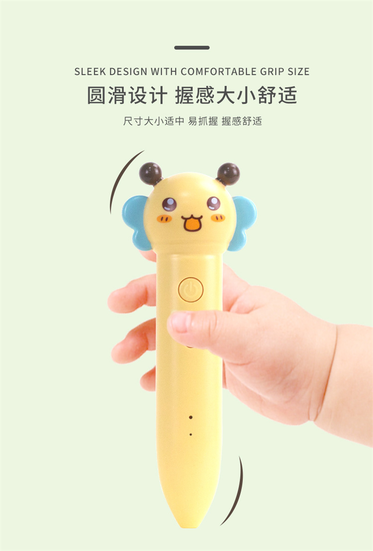 详情图片
