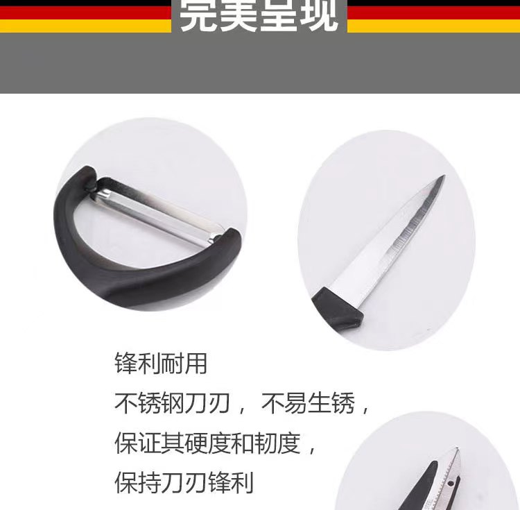 详情图片