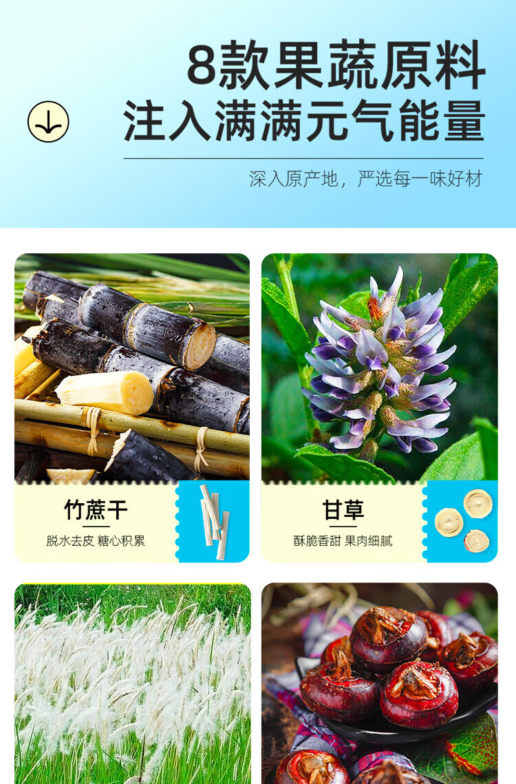 详情图片